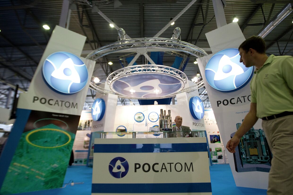 Стенд Госкорпорации Росатом